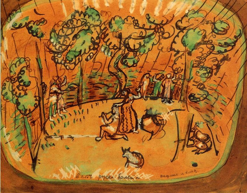 Dafnis y Cloe contemporánea Marc Chagall Pintura al óleo
